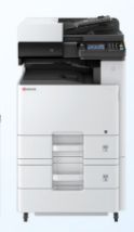 京瓷/Kyocera M8124cidn 復印機   彩色A3   雙面輸稿器+網絡24頁/分